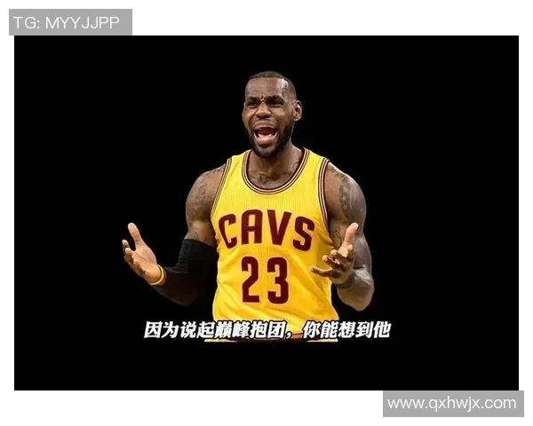 多位足球巨星发声为詹姆斯送上真挚祝福场面温馨感人 多位足球巨星发声为詹姆斯送上真挚祝福场面温馨感人