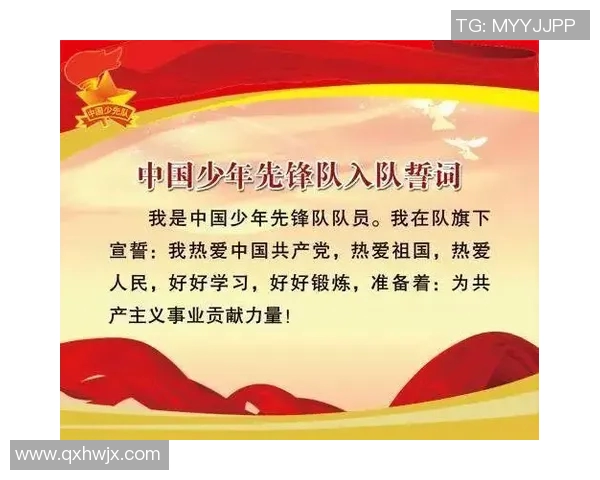 中国足球星期六:激情四射的赛场背后那些不为人知的故事与成长 中国足球星期六:激情四射的赛场背后那些不为人知的故事与成长